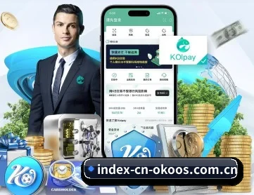 index-cn-okoos.com.cn APP(okooo)